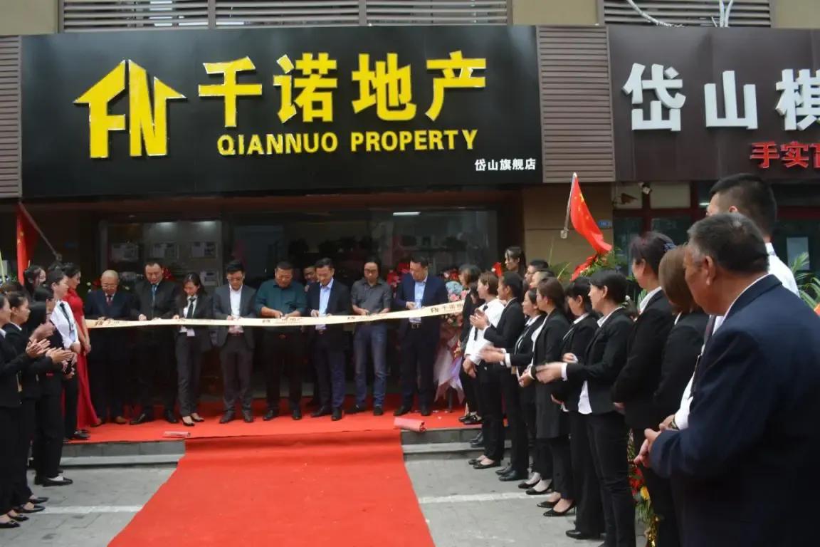合肥活动策划公司：打造城市新名片