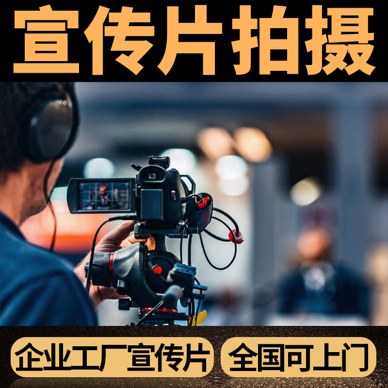 开业庆典策划：点亮新起点的力量之旅